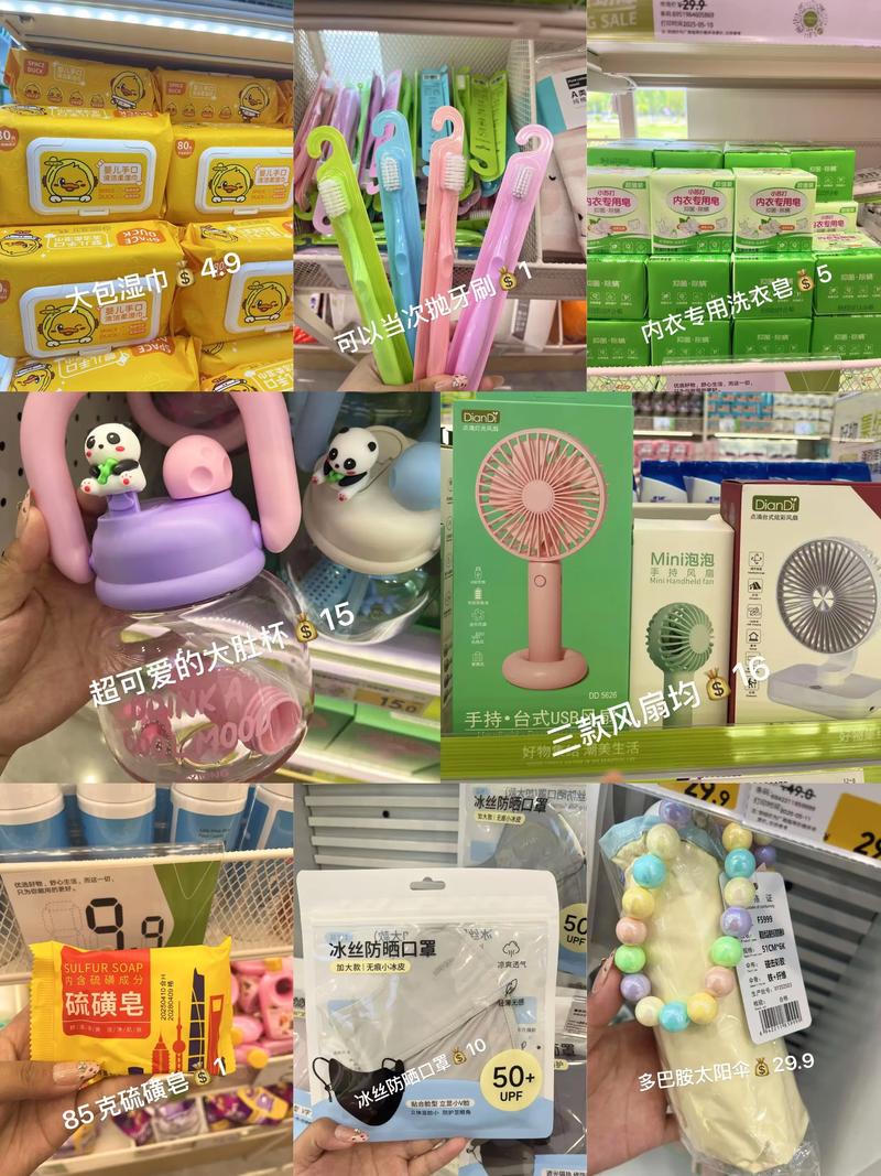 洞察个人独资企业的发展新趋势