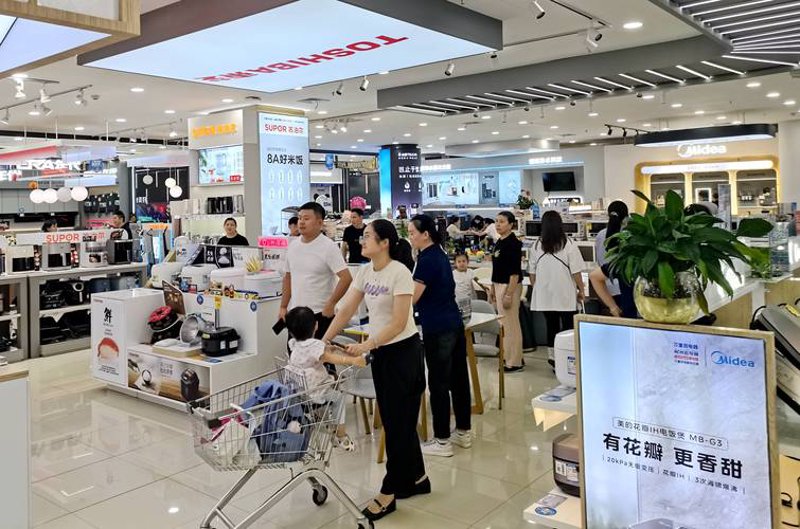 上海百货商行：城市记忆与现代发展的交融